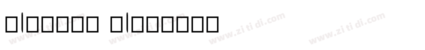 Diamond Ring字体转换